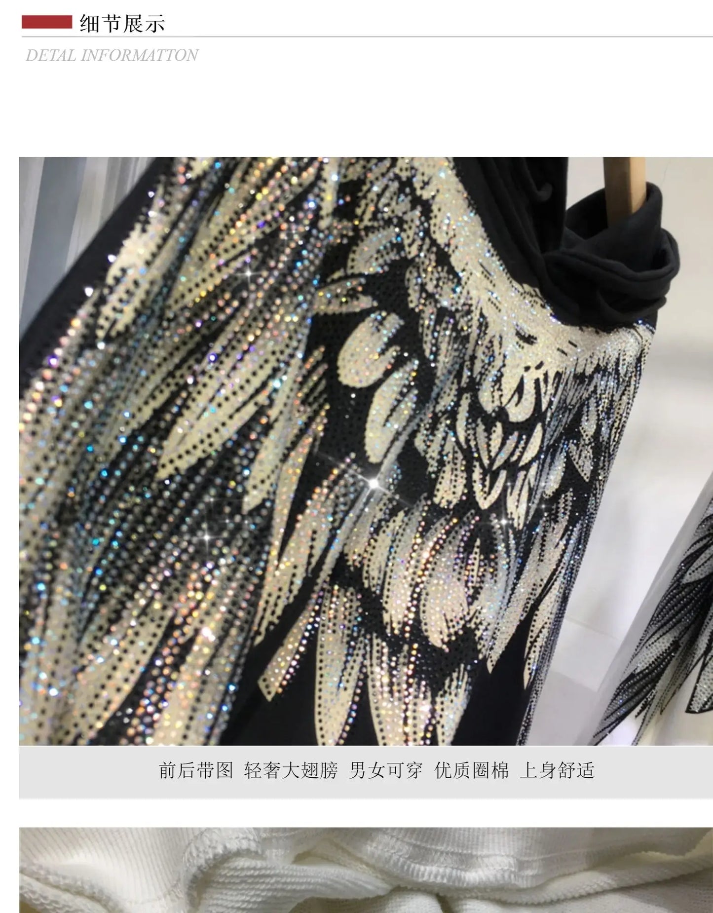4XL Plus Size Women Clothe Rhinestone Both Wing Hooded Sweatshirt Women Men Couple Long Sleeve Black High Street Luxury Hoodies